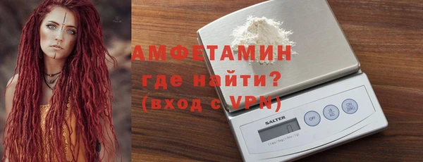 ешки Арсеньев