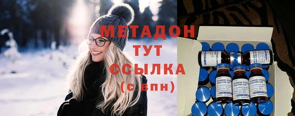 ешки Арсеньев