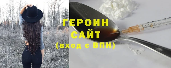 ешки Арсеньев