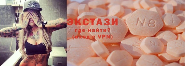 марихуана Аркадак
