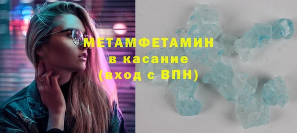 марихуана Аркадак
