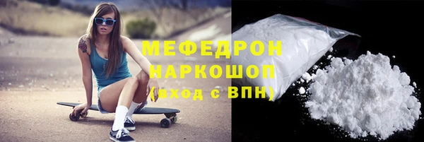 ешки Арсеньев
