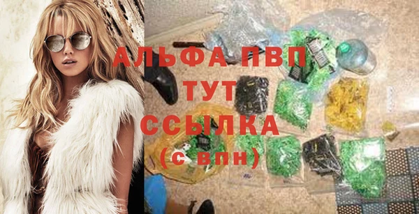 марихуана Аркадак