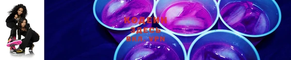 каннабис Сафоново