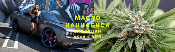 ешки Арсеньев