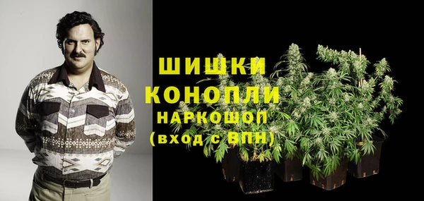 марихуана Аркадак