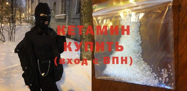 марихуана Аркадак