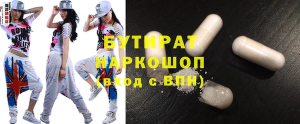 ешки Арсеньев