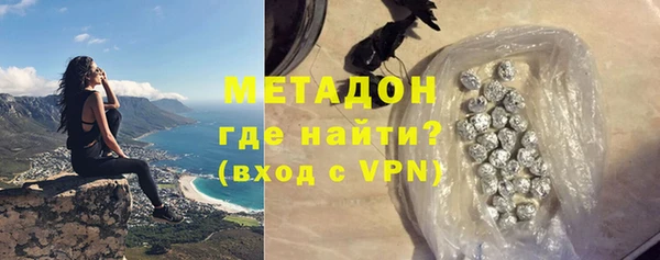гашишное масло Сатка