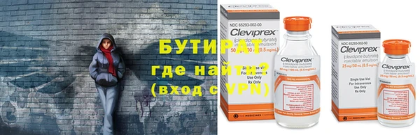 гашишное масло Сатка