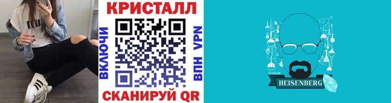 kraken ONION  Ленинск  МЕТАМФЕТАМИН пудра 